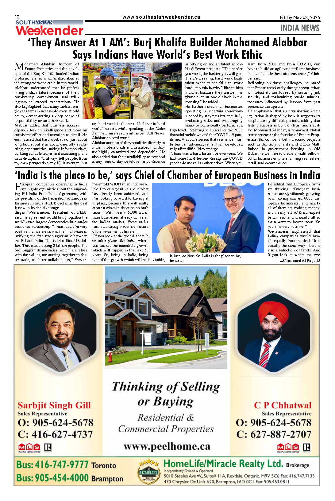 Page 12