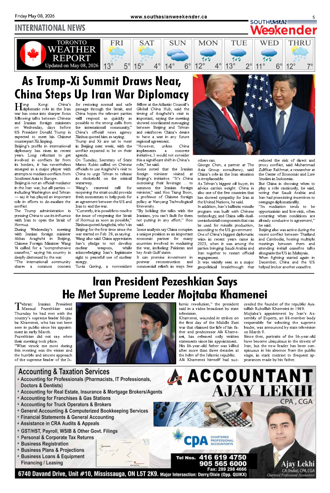 Page 5