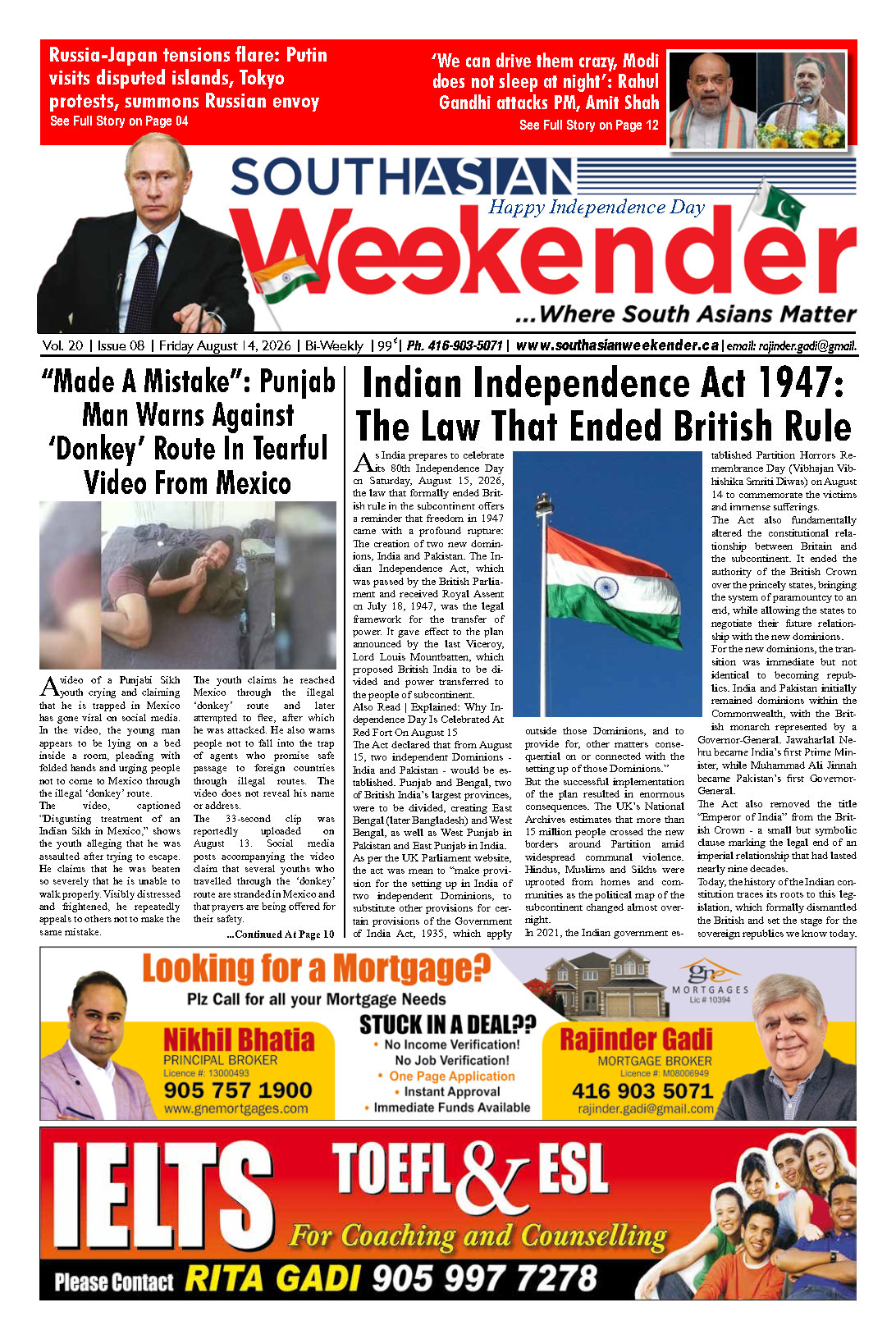 Page 1