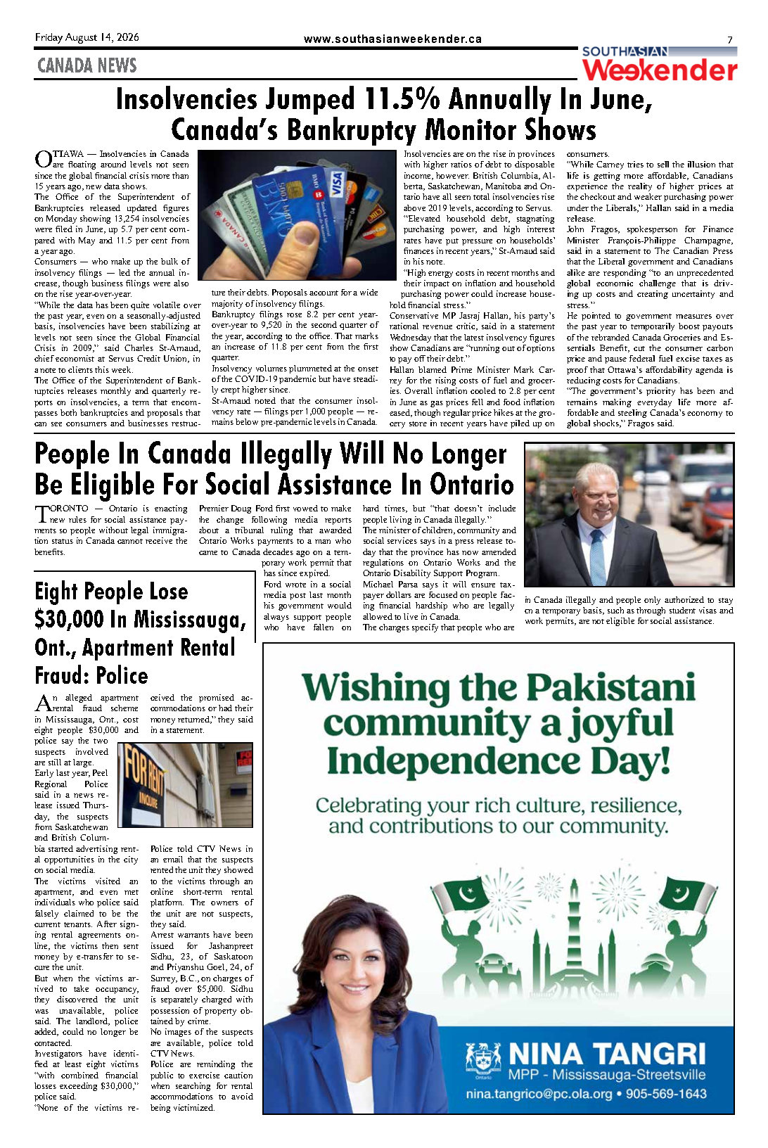 Page 7