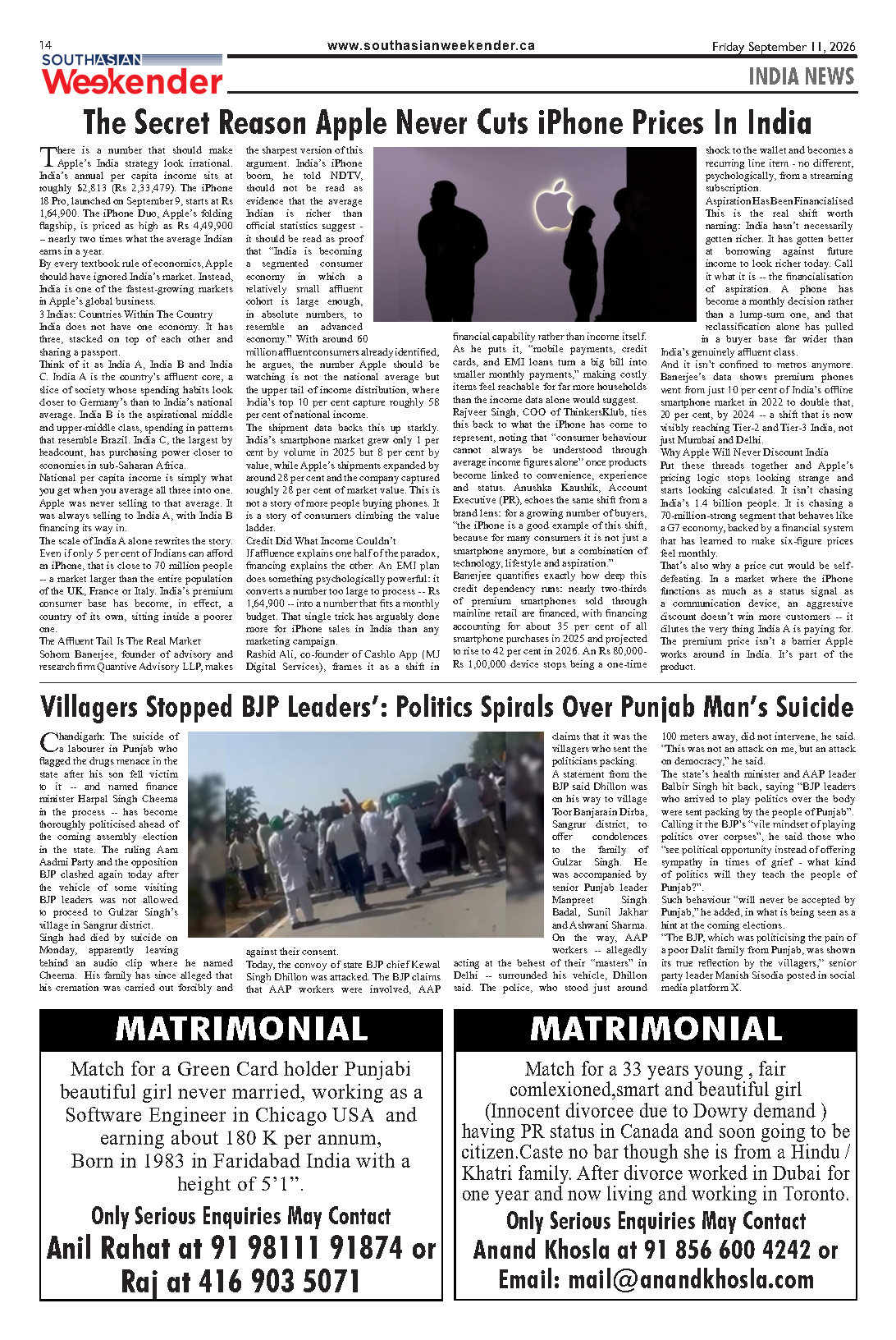 Page 14
