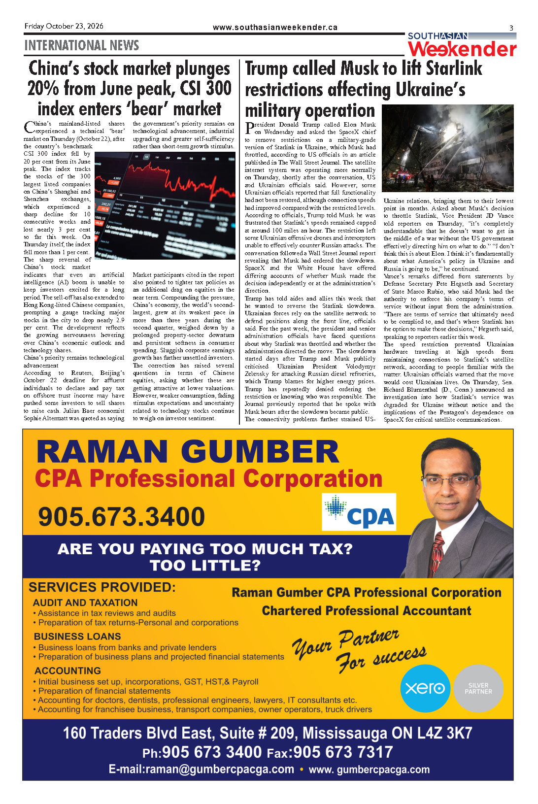 Page 3